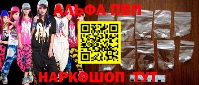 эйфоретик Бугуруслан