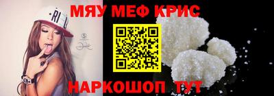 эйфоретик Бугуруслан