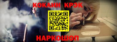 эйфоретик Бугуруслан