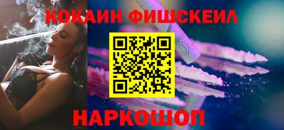 экстази Бузулук