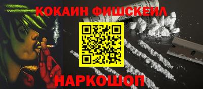 экстази Бузулук