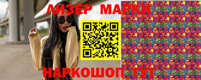 первитин Будённовск