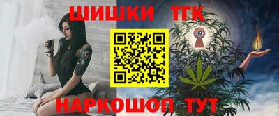первитин Будённовск