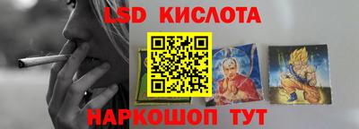 первитин Будённовск