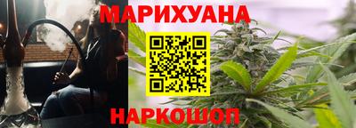 экстази Бузулук