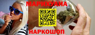 первитин Будённовск