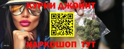 эйфоретик Бугуруслан