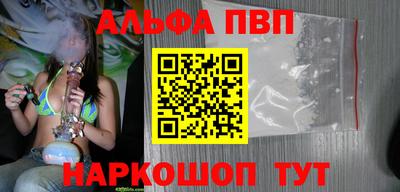 эйфоретик Бугуруслан