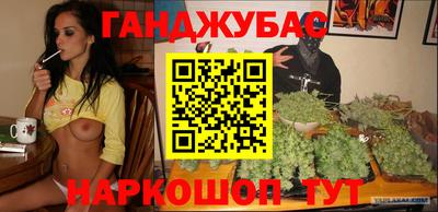 эйфоретик Бугуруслан