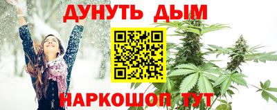экстази Бузулук