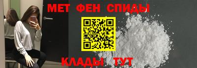 эйфоретик Бугуруслан