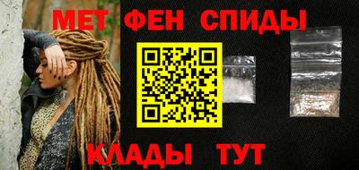 экстази Бузулук