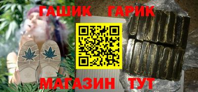 эйфоретик Бугуруслан