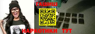 экстази Бузулук