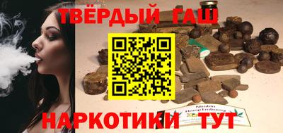 эйфоретик Бугуруслан