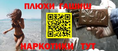 экстази Бузулук