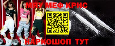 экстази Бузулук