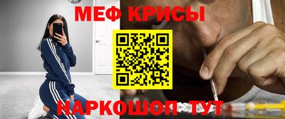 экстази Бузулук